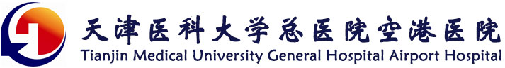筑牢防线 ”